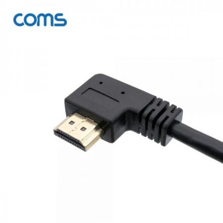 디바이스마트,컴퓨터/모바일/가전 > 네트워크/케이블/컨버터/IOT > 리피터/젠더/전원 케이블 > 젠더,Coms,HDMI 연장 일체형 젠더 (우향꺾임/꺽임 M, F) 30cm [NA653],Coms HDMI 연장 일체형 젠더 (우향꺾임/꺽임 M/ F) 30cm