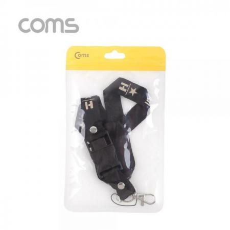 디바이스마트,컴퓨터/모바일/가전 > 스마트폰/스마트기기 > 모바일 주변기기 > 기타 주변기기,Coms,스마트폰 넥 스트랩 / 열쇠 목걸이 - Black [ID179],Coms 스마트폰 넥 스트랩 / 열쇠 목걸이 - Black