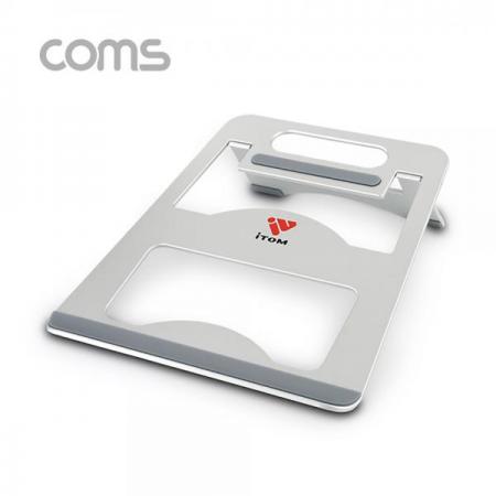 디바이스마트,,Coms,이톰 에르고 노트북 거치대 / 접이식 / 스탠드 N1, 알루미늄, Silver [CY2071],Coms 이톰 에르고 노트북 거치대 / 접이식 / 스탠드 N1/ 알루미늄/ Silver
