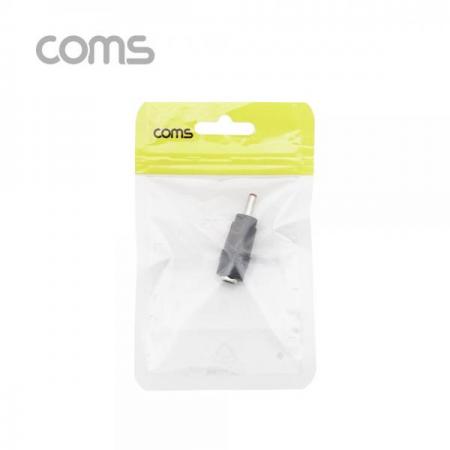 디바이스마트,커넥터/PCB > I/O 커넥터 > 젠더류,Coms,전원(DC) 젠더(5.5 F-3.5 M) 5.5 Female-3.5 Male [BB095],Coms 전원(DC) 젠더(5.5 F -> 3.5 M) 5.5 Female / 3.5 Male