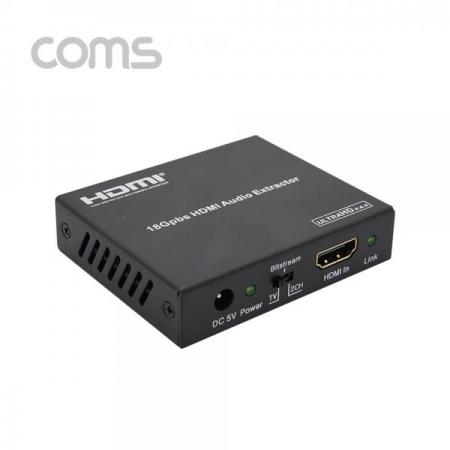 디바이스마트,컴퓨터/모바일/가전 > 네트워크/케이블/컨버터/IOT > 리피터/젠더/전원 케이블 > 컨버터,Coms,HDMI 컨버터(HDMI+Stereo+SPDIF) HDMI 2.0, 18Gbps, HDCP 2.2/ 4K2K@60Hz [PV496],Coms HDMI 컨버터(HDMI+Stereo+SPDIF) HDMI 2.0/ 18Gbps/ HDCP 2.2/ 4K2K@60Hz