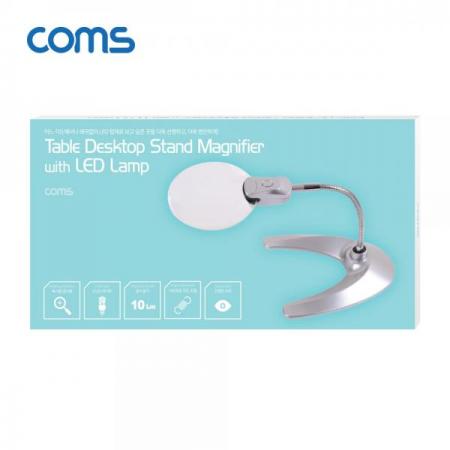 디바이스마트,수공구/전자공구/전동공구 > 전자공구 > 광학기기 > 확대경,Coms,2LED 스탠드형 돋보기 탁상형 확대경 / 2X / 2배율 / LR1130 배터리 [OP945],Coms 2LED 스탠드형 돋보기 탁상형 확대경 / 2X / 2배율 / LR1130 배터리