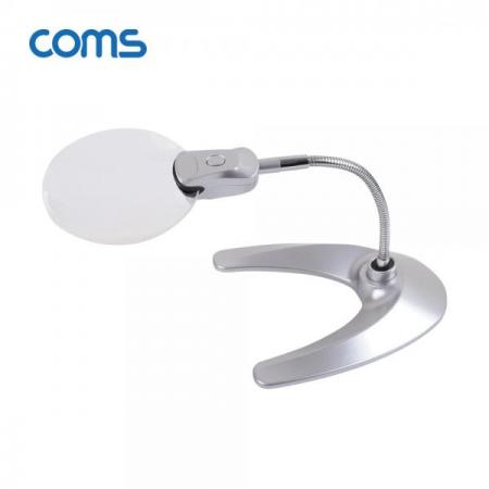 디바이스마트,수공구/전자공구/전동공구 > 전자공구 > 광학기기 > 확대경,Coms,2LED 스탠드형 돋보기 탁상형 확대경 / 2X / 2배율 / LR1130 배터리 [OP945],Coms 2LED 스탠드형 돋보기 탁상형 확대경 / 2X / 2배율 / LR1130 배터리