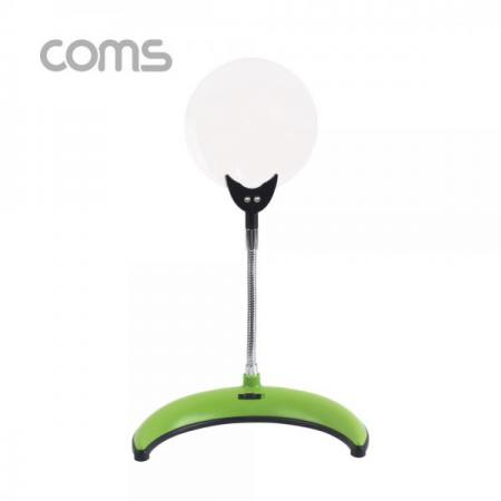 디바이스마트,수공구/전자공구/전동공구 > 전자공구 > 광학기기 > 확대경,Coms,확대경(스탠드형, LED 조명) / 돋보기 / 렌즈 110mm / 2x / 4x / 2LED [OP947],Coms 확대경(스탠드형/ LED 조명) / 돋보기 / 렌즈 110mm / 2x / 4x / 2LED