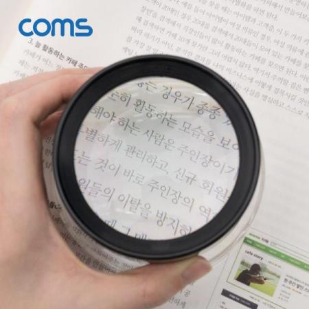 디바이스마트,컴퓨터/모바일/가전 > 가구/사무용품/공구 > 공구/공구자재 > 측정/계측기기,Coms,돋보기 / 확대경(간이) 5X 루페 / 5배율 / 75mm [OP948],Coms 돋보기 / 확대경(간이) 5X 루페 / 5배율 / 75mm