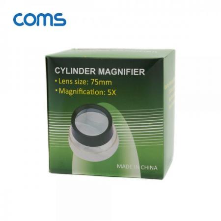 디바이스마트,컴퓨터/모바일/가전 > 가구/사무용품/공구 > 공구/공구자재 > 측정/계측기기,Coms,돋보기 / 확대경(간이) 5X 루페 / 5배율 / 75mm [OP948],Coms 돋보기 / 확대경(간이) 5X 루페 / 5배율 / 75mm