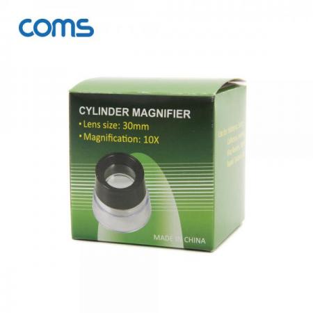 디바이스마트,컴퓨터/모바일/가전 > 가구/사무용품/공구 > 공구/공구자재 > 측정/계측기기,Coms,돋보기 / 확대경(간이) 10X 루페 / 10배율 / 30mm [OP949],Coms 돋보기 / 확대경(간이) 10X 루페 / 10배율 / 30mm
