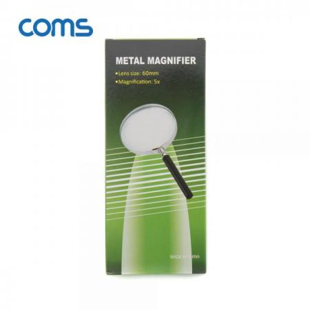 디바이스마트,수공구/전자공구/전동공구 > 전자공구 > 광학기기 > 확대경,Coms,작업용 돋보기 / 확대경 / 5X / 5배율 / 60mm [OP951],Coms 작업용 돋보기 / 확대경 / 5X / 5배율 / 60mm