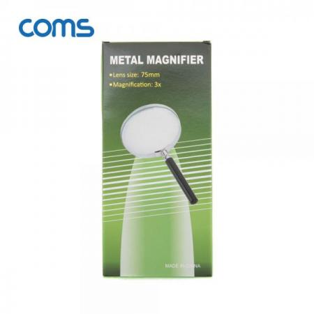 디바이스마트,수공구/전자공구/전동공구 > 전자공구 > 광학기기 > 확대경,Coms,작업용 돋보기 / 확대경 / 3X / 3배율 / 75mm [OP950],Coms 작업용 돋보기 / 확대경 / 3X / 3배율 / 75mm