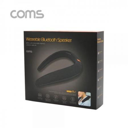 디바이스마트,컴퓨터/모바일/가전 > 음향ㆍ영상ㆍ카메라 > 헤드폰/이어폰 > 악세사리/포터블플레이어,Coms,넥밴드 블루투스 스피커 / 블루투스 v4.1 / 3W x 2 출력 / 목걸이형 / 핸즈프리 [ID600],Coms 넥밴드 블루투스 스피커 / 블루투스 v4.1 / 3W x 2 출력 / 목걸이형 / 핸즈프리