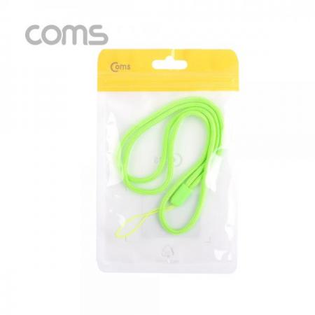 디바이스마트,컴퓨터/모바일/가전 > 스마트폰/스마트기기 > 모바일 주변기기 > 기타 주변기기,Coms,스트랩 목걸이 / Green / 다용도 / 카드지갑 / 스마트폰 [ID732],Coms 스트랩 목걸이 / Green / 다용도 / 카드지갑 / 스마트폰