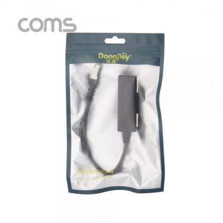 디바이스마트,컴퓨터/모바일/가전 > 네트워크/케이블/컨버터/IOT > 인터넷공유기/허브/랜카드 > 인젝터/스플리터/주변기기,Coms,커플러(RJ45) FT형 8P8C / 분배기 / 1:2 / 2분배 / Black [BT204],Coms 커플러(RJ45) FT형 8P8C / 분배기 / 1:2 / 2분배 / Black