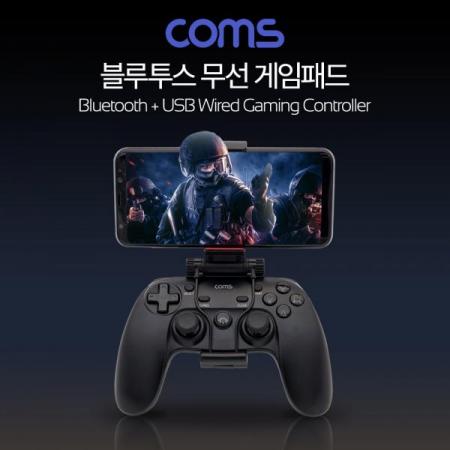 디바이스마트,사무/생활/서적 > 차량/생활/IOT > 게임,Coms,블루투스 무선 게임패드 / 스마트폰 게임패드 / 게임 컨트롤러 / 게이밍 조이패드 [TG396],Coms 블루투스 무선 게임패드 / 스마트폰 게임패드 / 게임 컨트롤러 / 게이밍 조이패드