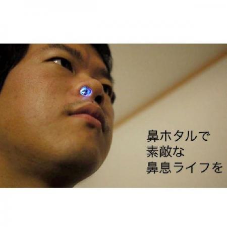 디바이스마트,MCU보드/전자키트 > 디스플레이 > LED,Seeedstudio,Nose LED Kit [110990217],코에 붙이는 재미있는 LED DIY 키트 / 트랜지스터,저항,커패시터,PCB 등으로 구성되어 있음