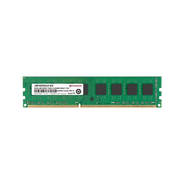 DDR3-1600 U-DIMM - JetRam [2GB]