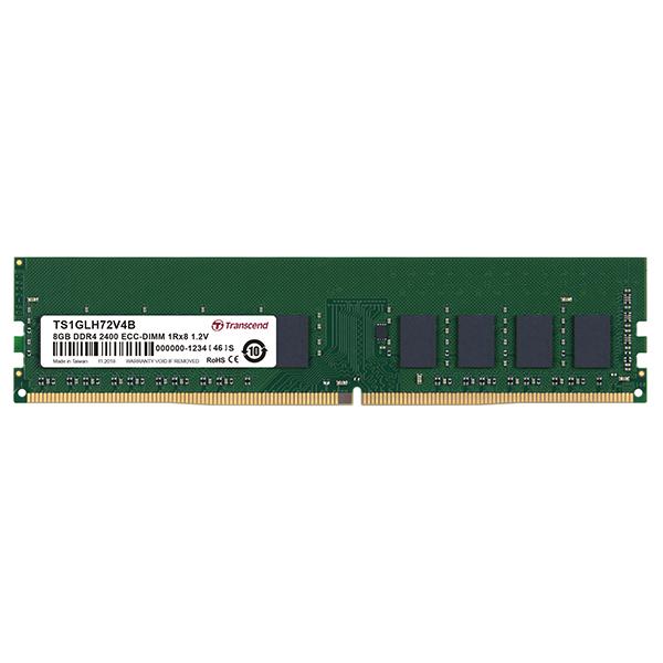 DDR4-2400 ECC-DIMM [8GB] / 디바이스마트