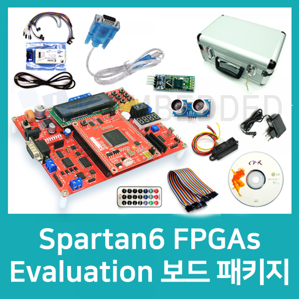 Spartan6 FPGAs Evaluation 보드 패키지