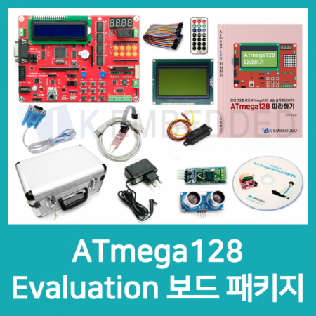 디바이스마트,MCU보드/전자키트 > 프로세서/개발보드 > FPGA,LK EMBEDDED,ATmega128 Evaluation 보드 패키지,Atmel사 8-bit MCU인 ATmega128을 메인 코어로 구성한 Evaluation 보드