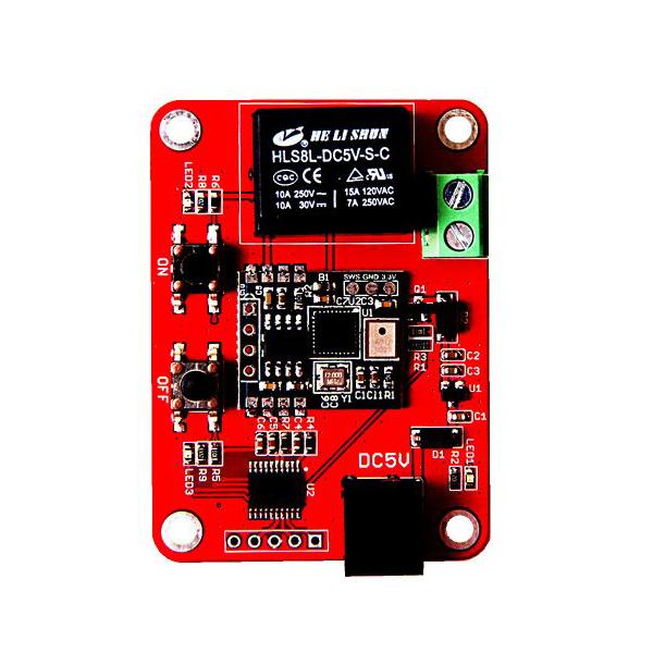 Heelight Relay [114991391]