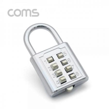 디바이스마트,화학/산업/안전 > 손잡이/도어용품 > 열쇠/잠금장치 > 자물쇠,Coms,도난방지버튼형자물쇠/8버튼/번호키(버튼키)/잠금장치 [ID844],도난방지버튼형자물쇠/8버튼/번호키(버튼키)/잠금장치