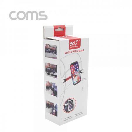 디바이스마트,컴퓨터/모바일/가전 > 게임/취미/캠핑용품 > 차량내부용품 > 실내용품,Coms,차량용거치대,헤드레스트거치 [BT730],차량용거치대/헤드레스트거치