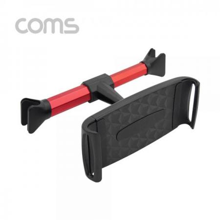 디바이스마트,컴퓨터/모바일/가전 > 게임/취미/캠핑용품 > 차량내부용품 > 실내용품,Coms,차량용거치대,헤드레스트거치 [BT730],차량용거치대/헤드레스트거치