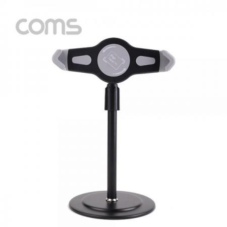 디바이스마트,컴퓨터/모바일/가전 > 스마트폰/스마트기기 > 모바일 주변기기 > 거치대,Coms,알루미늄태블릿스탠드,탁상거치(원반형)/높이,각도조절,회전 [BT756],알루미늄태블릿스탠드/탁상거치(원반형)/높이/각도조절/회전