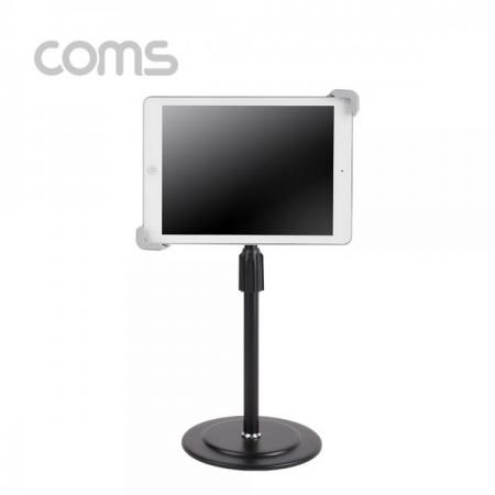 디바이스마트,컴퓨터/모바일/가전 > 스마트폰/스마트기기 > 모바일 주변기기 > 거치대,Coms,알루미늄태블릿스탠드,탁상거치(원반형)/높이,각도조절,회전 [BT756],알루미늄태블릿스탠드/탁상거치(원반형)/높이/각도조절/회전