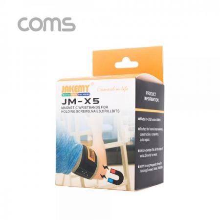 디바이스마트,화학/산업/안전 > 개인보호구 > 장갑류,Coms,공구-자석손목밴드(소형부품유실방지) [ID238],공구-자석손목밴드(소형부품유실방지)