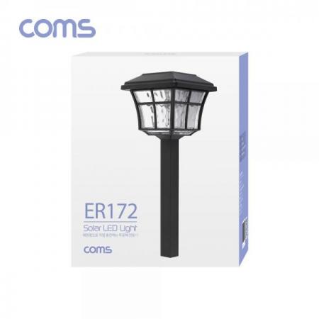 디바이스마트,LED/LCD > LED 인테리어조명 > 장식용 LED,Coms,태양광LED정원등/웜화이트/900mAh [ER172],태양광LED정원등/웜화이트/900mAh