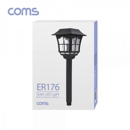 디바이스마트,LED/LCD > LED 인테리어조명 > 장식용 LED,Coms,태양광LED정원등/사각/웜화이트/900mAh [ER176],태양광LED정원등/사각/웜화이트/900mAh