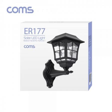 디바이스마트,LED/LCD > LED 인테리어조명 > 장식용 LED,Coms,태양광LED정원등/사각벽면거치형/웜화이트/900mAh [ER177],태양광LED정원등/사각벽면거치형/웜화이트/900mAh
