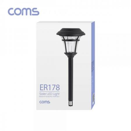 디바이스마트,LED/LCD > LED 인테리어조명 > 장식용 LED,Coms,태양광LED정원등/원형/웜화이트/900mAh [ER178],태양광LED정원등/원형/웜화이트/900mAh