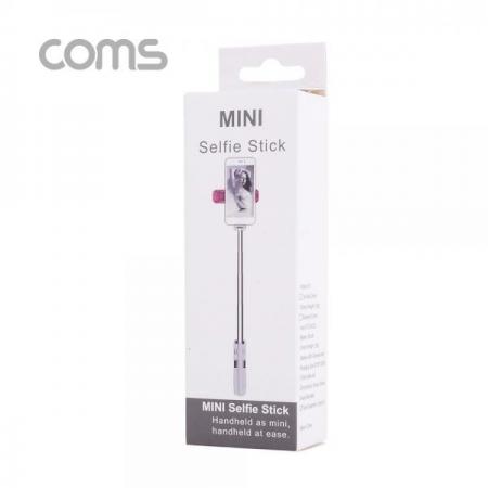 디바이스마트,컴퓨터/모바일/가전 > 스마트폰/스마트기기 > 모바일 주변기기 > 셀카봉/셀카렌즈,Coms,접이식유선셀카봉/12~53cm/Pink [ID953],접이식유선셀카봉/12~53cm/Pink