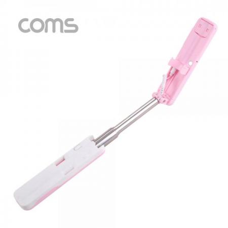 디바이스마트,컴퓨터/모바일/가전 > 스마트폰/스마트기기 > 모바일 주변기기 > 셀카봉/셀카렌즈,Coms,접이식유선셀카봉/12~53cm/Pink [ID953],접이식유선셀카봉/12~53cm/Pink