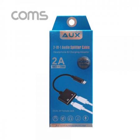 디바이스마트,컴퓨터/모바일/가전 > 스마트폰/스마트기기 > 케이블/젠더 > 애플 케이블/젠더/공유기,Coms,iOS8핀(8Pin)젠더/2분배/충전+음악감상/Black [ID940],iOS8핀(8Pin)젠더/2분배/충전+음악감상/Black