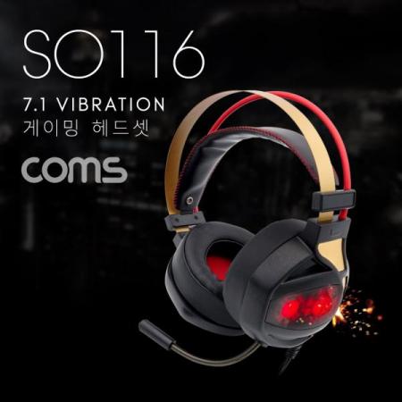디바이스마트,컴퓨터/모바일/가전 > 음향ㆍ영상ㆍ카메라 > 헤드셋 > 헤드셋,Coms,진동(바이브레이션)7.1채널게이밍헤드셋/USB타입/TypeC젠더포함 [SO116],진동(바이브레이션)7.1채널게이밍헤드셋/USB타입/TypeC젠더포함