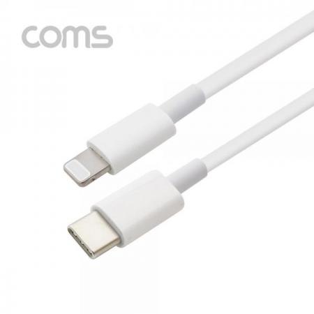 디바이스마트,케이블/전선 > USB 케이블 > 데이터케이블(MM) > USB 3.1 C타입 케이블,Coms,USB3.1(TypeC)/iOS8P충전케이블-inputTypeC(M)/OutputiOS8핀(M) [ID264],USB3.1(TypeC)/iOS8P충전케이블-inputTypeC(M)/OutputiOS8핀(M)