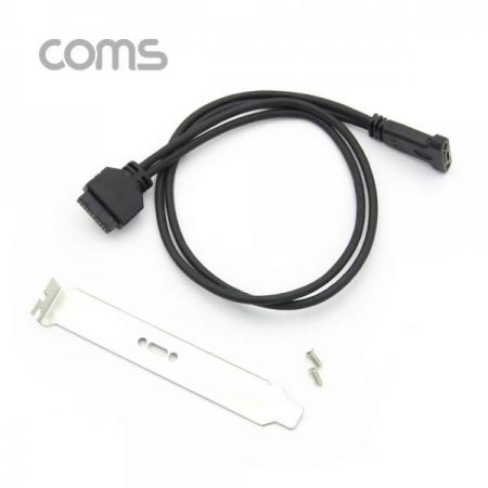 디바이스마트,케이블/전선 > USB 케이블 > 데이터케이블(MM) > USB 3.1 C타입 케이블,Coms,USB포트/USB3.1(TypeC)3.0변환젠더20P/브라켓포함/50cm [IF000],USB포트/USB3.1(TypeC)3.0변환젠더20P/브라켓포함/50cm