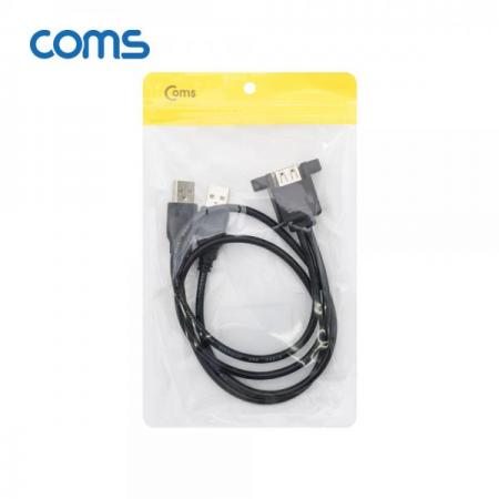 디바이스마트,케이블/전선 > USB 케이블 > 데이터케이블(MM) > USB 2.0 A타입 케이블,Coms,USB-A(M/F)상하연장2포트60cm/브라켓연결용,판넬형 [IF014],USB-A(M/F)상하연장2포트60cm/브라켓연결용/판넬형