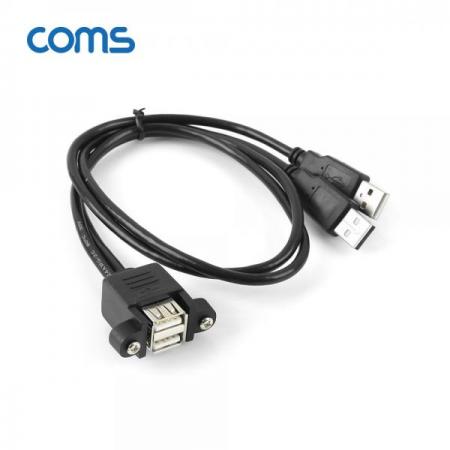 디바이스마트,케이블/전선 > USB 케이블 > 데이터케이블(MM) > USB 2.0 A타입 케이블,Coms,USB-A(M/F)상하연장2포트60cm/브라켓연결용,판넬형 [IF014],USB-A(M/F)상하연장2포트60cm/브라켓연결용/판넬형