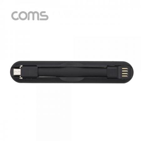 디바이스마트,케이블/전선 > USB 케이블 > 데이터케이블(MM) > USB 2.0 micro B타입(5핀) 케이블,Coms,Micro5P케이블/핸드그립/Black/마이크로5핀/5Pin [ID239],Micro5P케이블/핸드그립/Black/마이크로5핀/5Pin
