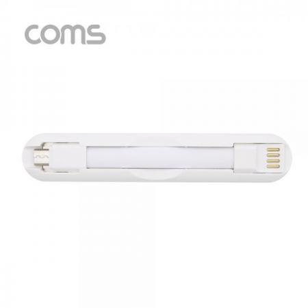디바이스마트,케이블/전선 > USB 케이블 > 데이터케이블(MM) > USB 2.0 micro B타입(5핀) 케이블,Coms,Micro5P케이블/핸드그립/White/마이크로5핀/5Pin [ID250],Micro5P케이블/핸드그립/White/마이크로5핀/5Pin