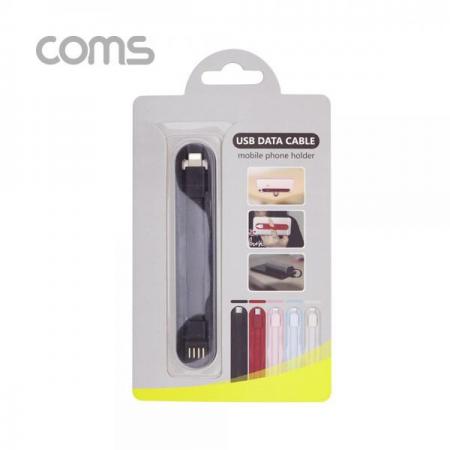 디바이스마트,컴퓨터/모바일/가전 > 스마트폰/스마트기기 > 케이블/젠더 > 애플 케이블/젠더/공유기,Coms,iOS8P케이블/핸드그립/Black/8핀 [ID251],iOS8P케이블/핸드그립/Black/8핀