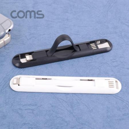 디바이스마트,컴퓨터/모바일/가전 > 스마트폰/스마트기기 > 케이블/젠더 > 애플 케이블/젠더/공유기,Coms,iOS8P케이블/핸드그립/White/8핀 [ID252],iOS8P케이블/핸드그립/White/8핀