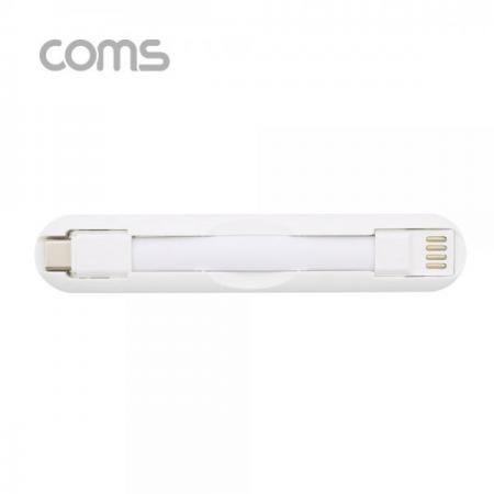디바이스마트,케이블/전선 > USB 케이블 > 데이터케이블(MM) > USB 3.1 C타입 케이블,Coms,USB3.1(TypeC)케이블/핸드그립/White/C타입 [ID263],USB3.1(TypeC)케이블/핸드그립/White/C타입