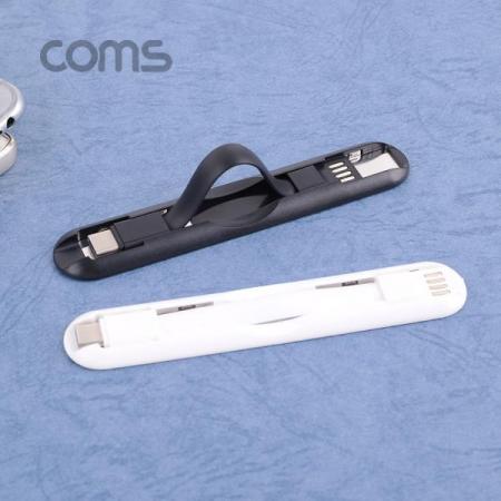 디바이스마트,케이블/전선 > USB 케이블 > 데이터케이블(MM) > USB 3.1 C타입 케이블,Coms,USB3.1(TypeC)케이블/핸드그립/White/C타입 [ID263],USB3.1(TypeC)케이블/핸드그립/White/C타입