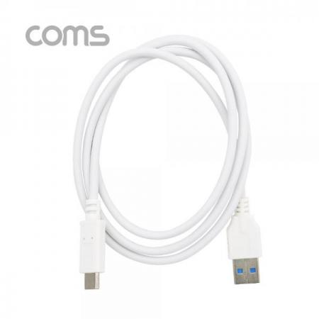 디바이스마트,케이블/전선 > USB 케이블 > 데이터케이블(MM) > USB 3.1 C타입 케이블,Coms,USB3.1케이블(TypeC)/1M/White/USB3.1TypeC(M)/USB3.0A(M) [IF003],USB3.1케이블(TypeC)/1M/White/USB3.1TypeC(M)/USB3.0A(M)