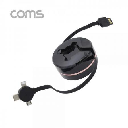 디바이스마트,컴퓨터/모바일/가전 > 스마트폰/스마트기기 > 케이블/젠더 > 멀티 케이블,Coms,스마트폰멀티케이블(자동감김/3in1)/Black/TypeC/iOS8Pin/Micro5P/95cm [ID457],스마트폰멀티케이블(자동감김/3in1)/Black/TypeC/iOS8Pin/Micro5P/95cm