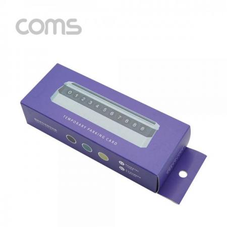 디바이스마트,사무/생활/서적 > 차량/생활/IOT > 차량내부용품,Coms,원터치자동차전화번호안내판/자석/주차번호판 [ID235],원터치자동차전화번호안내판/자석/주차번호판